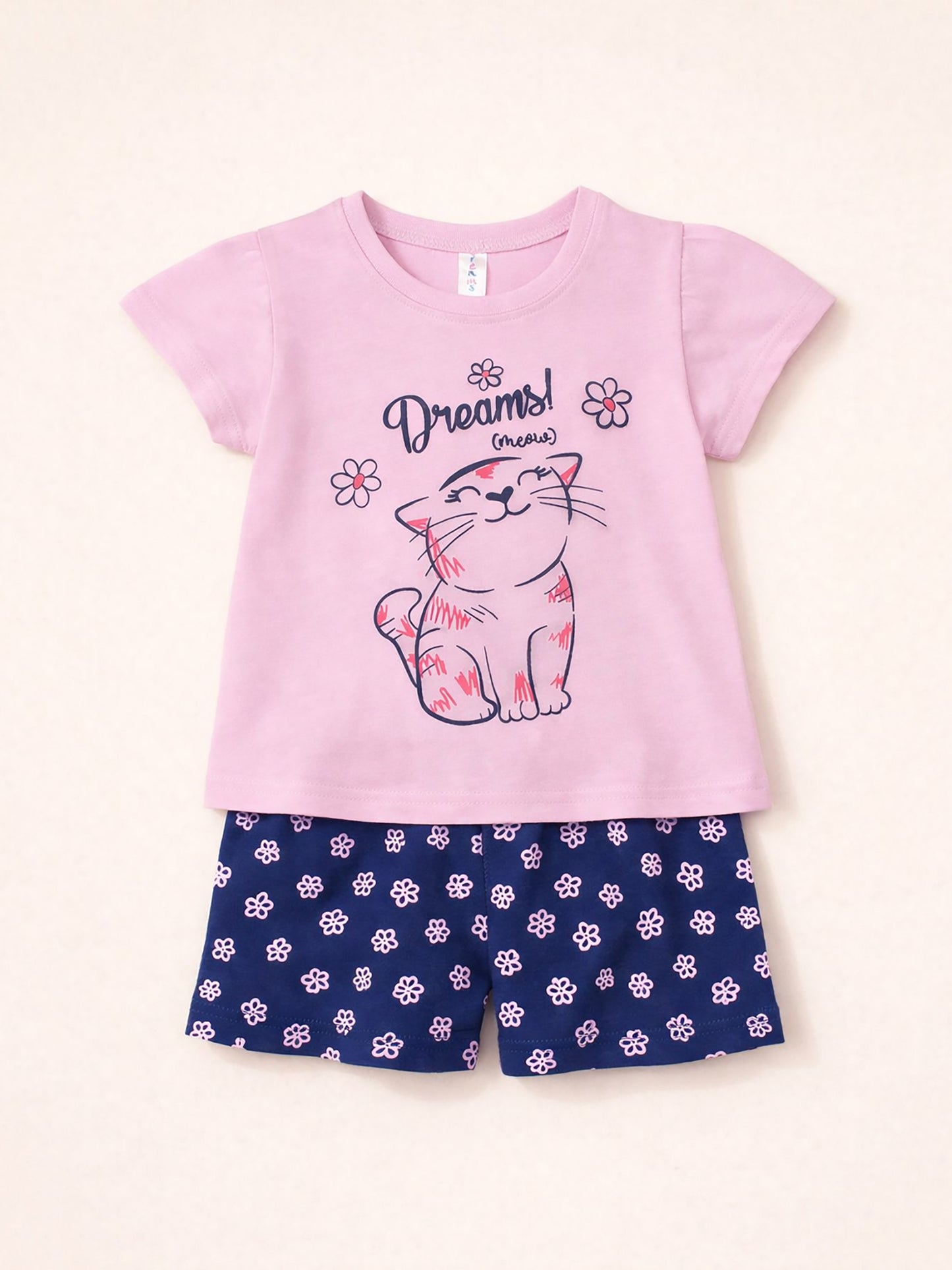 Παιδική πιτζάμα 2523109 | 2523109