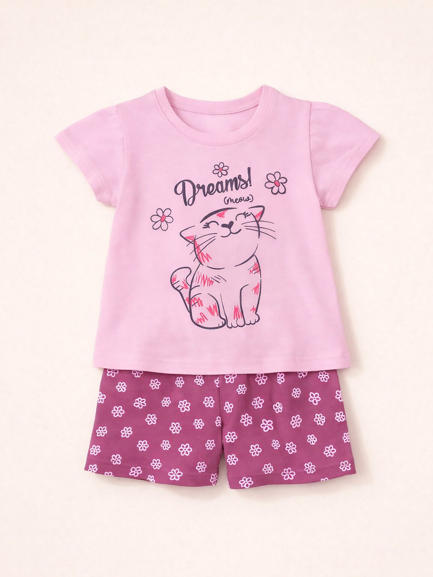 Παιδική πιτζάμα 2523109 | 2523109