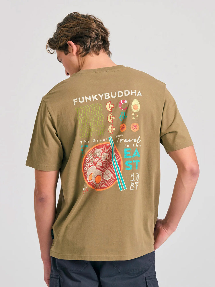 Ανδρικό t-shirt FBM011-331-04 | FBM011-331-04