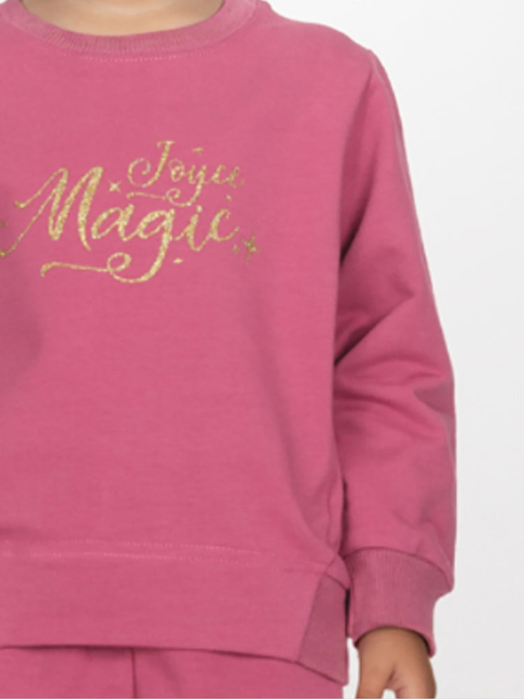 Παιδική φόρμα σετ 2561113 | 2561113