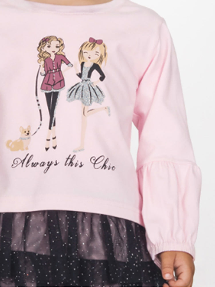 Παιδικό σετ με φούστα 2561160 | 2561160