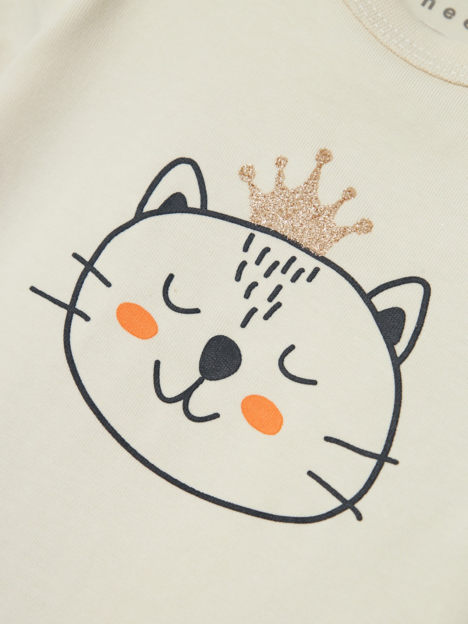 Βρεφική μπλούζα μακό NBFVUBIE SS TOP BOX 13229240 | 13229240