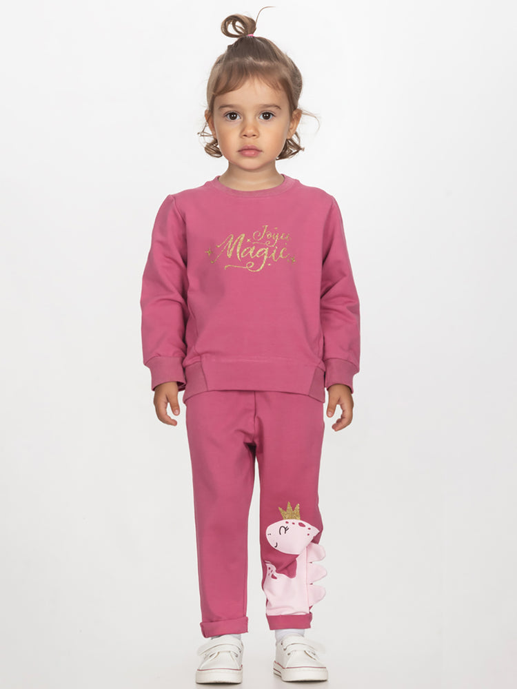 Παιδική φόρμα σετ 2561113 | 2561113