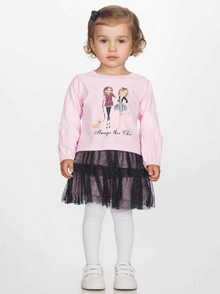 Παιδικό σετ με φούστα 2561160 | 2561160