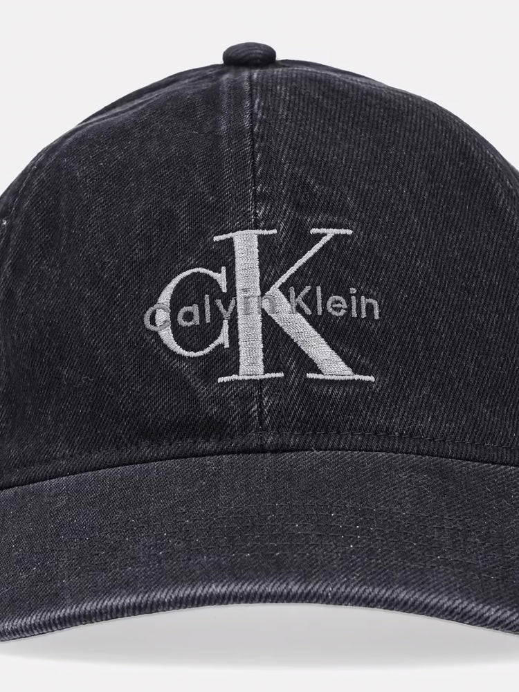 Ανδρικό καπέλο PANEL MONO LOGO BB CAP LV04G5007GUB1 | LV04G5007GUB1