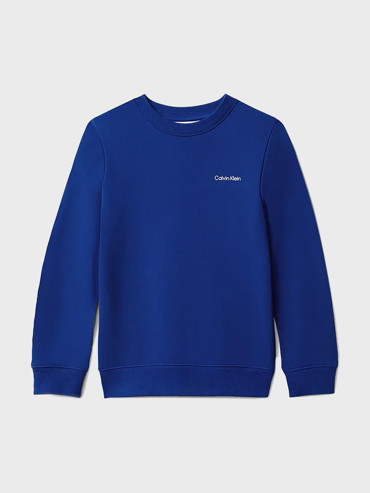 Παιδική μπλούζα φούτερ CHEST INST. LOGO REGULAR IU0IU00686C7L | IU0IU00686C7L