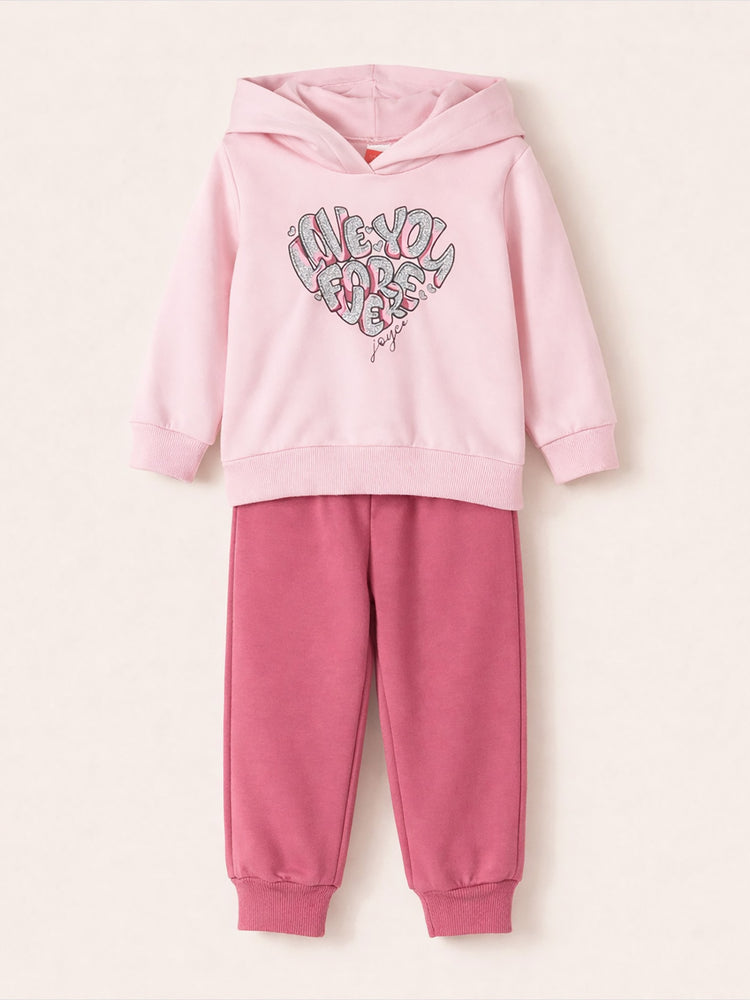 Παιδική φόρμα σετ 2461105 | 2461105