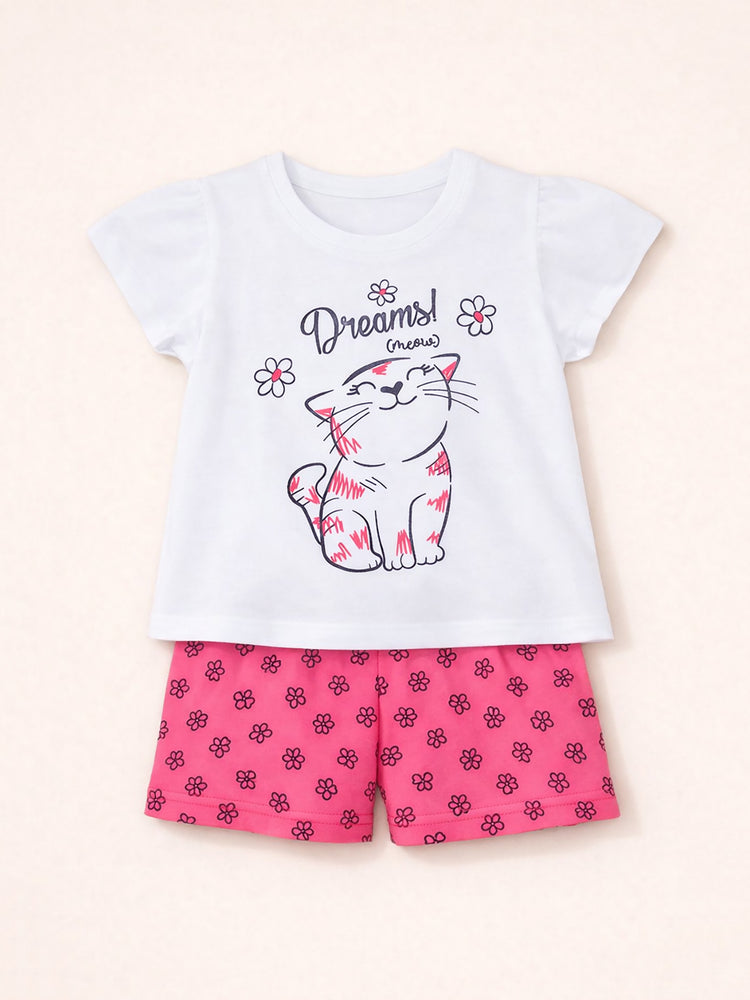 Παιδική πιτζάμα 2523109 | 2523109