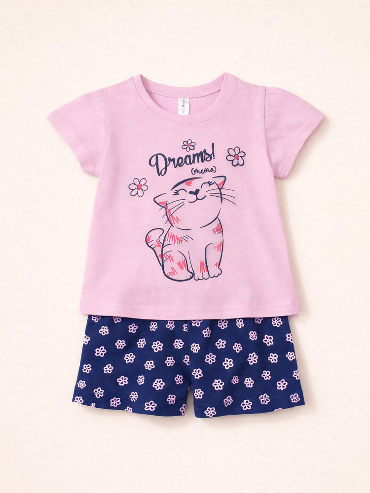 Παιδική πιτζάμα 2523109 | 2523109