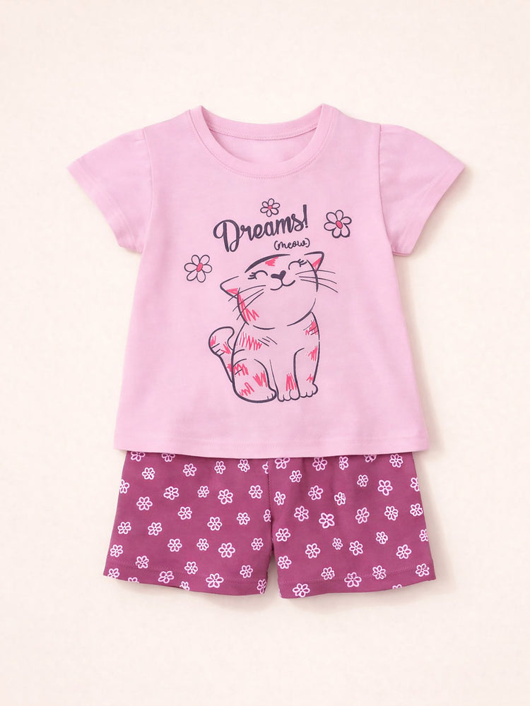 Παιδική πιτζάμα 2523109 | 2523109