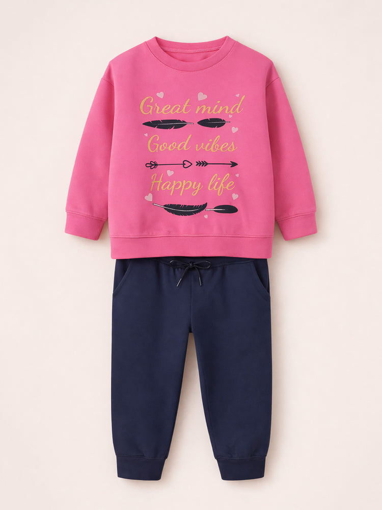 Παιδική φόρμα σετ 15-123387-0 | 15-123387-0