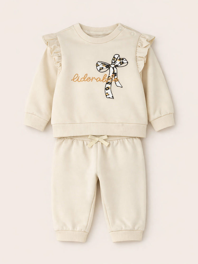 Βρεφικό σετ με παντελόνι φόρμας 14-125404-0 | 14-125404-0