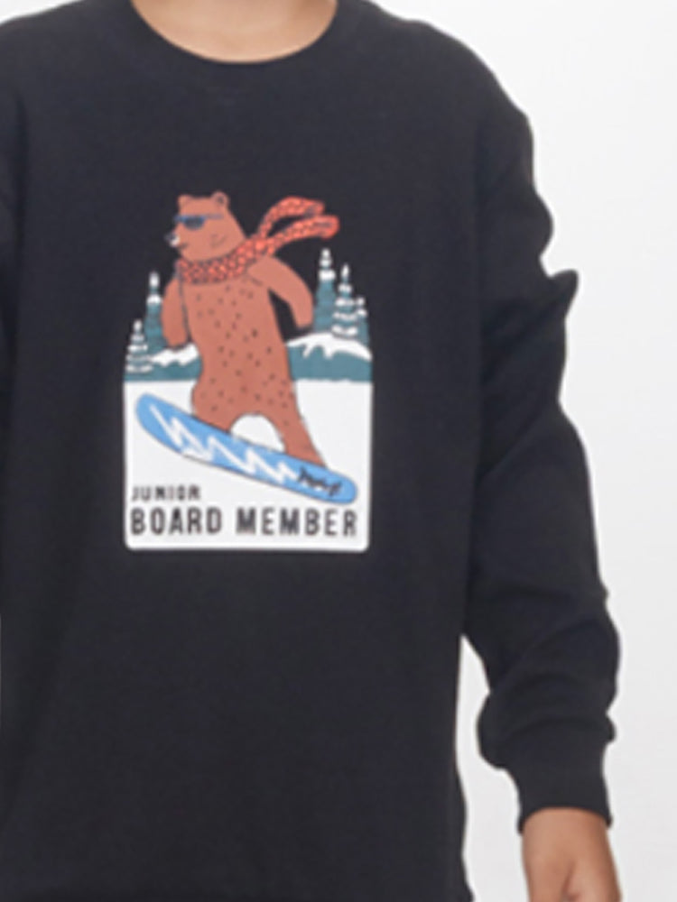 Εφηβική πιτζάμα snowboard 2576110 | 2576110