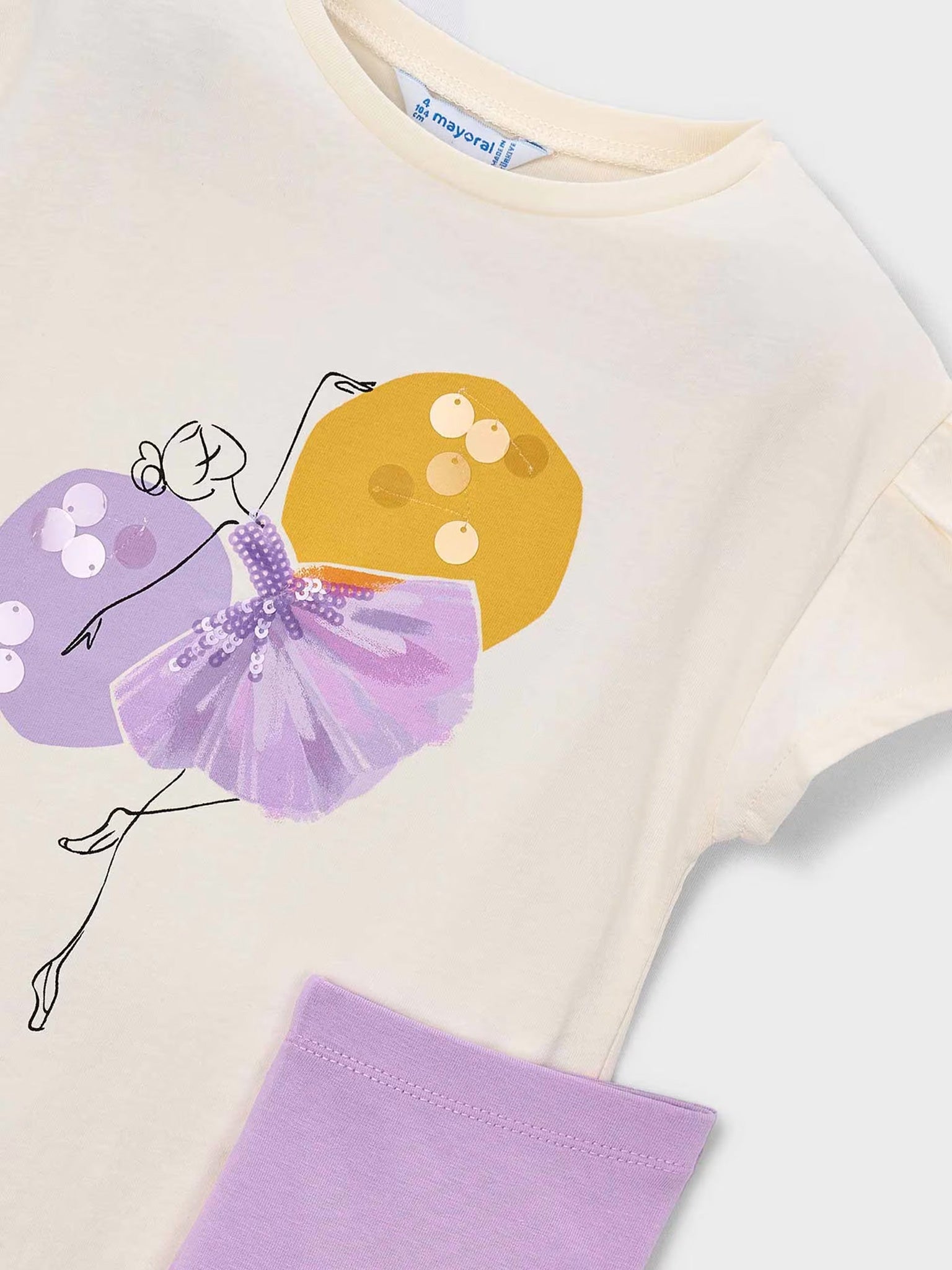 Παιδικό σετ με κολάν | 26-03726-096