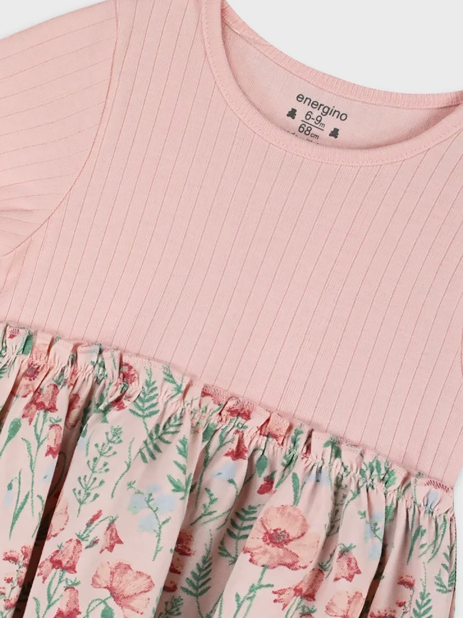 Βρεφικό σετ με κολάν | 14-226401-0