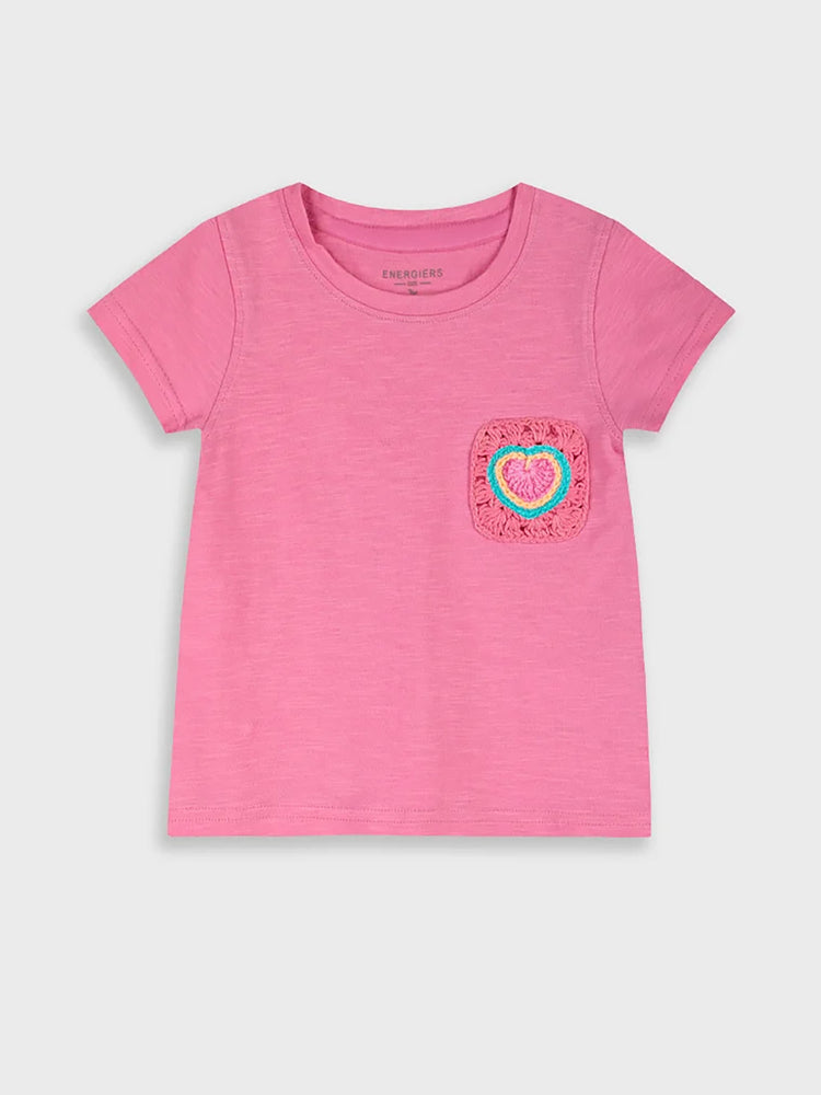 Παιδική μπλούζα τσεπάκι πλεκτό | 15-226325-5