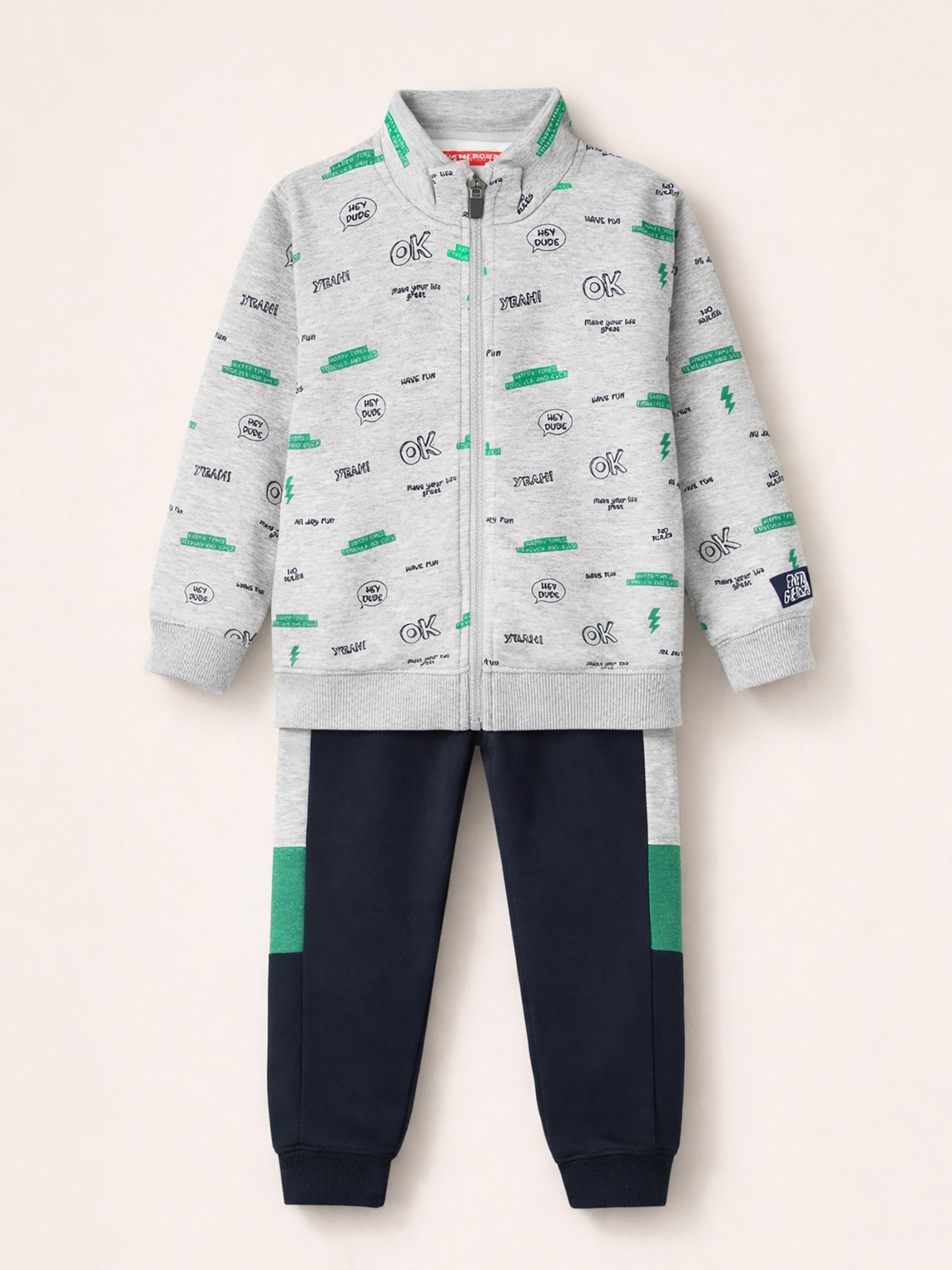 Παιδική φόρμα σετ με ζακέτα 12-125133-0 | 12-125133-0