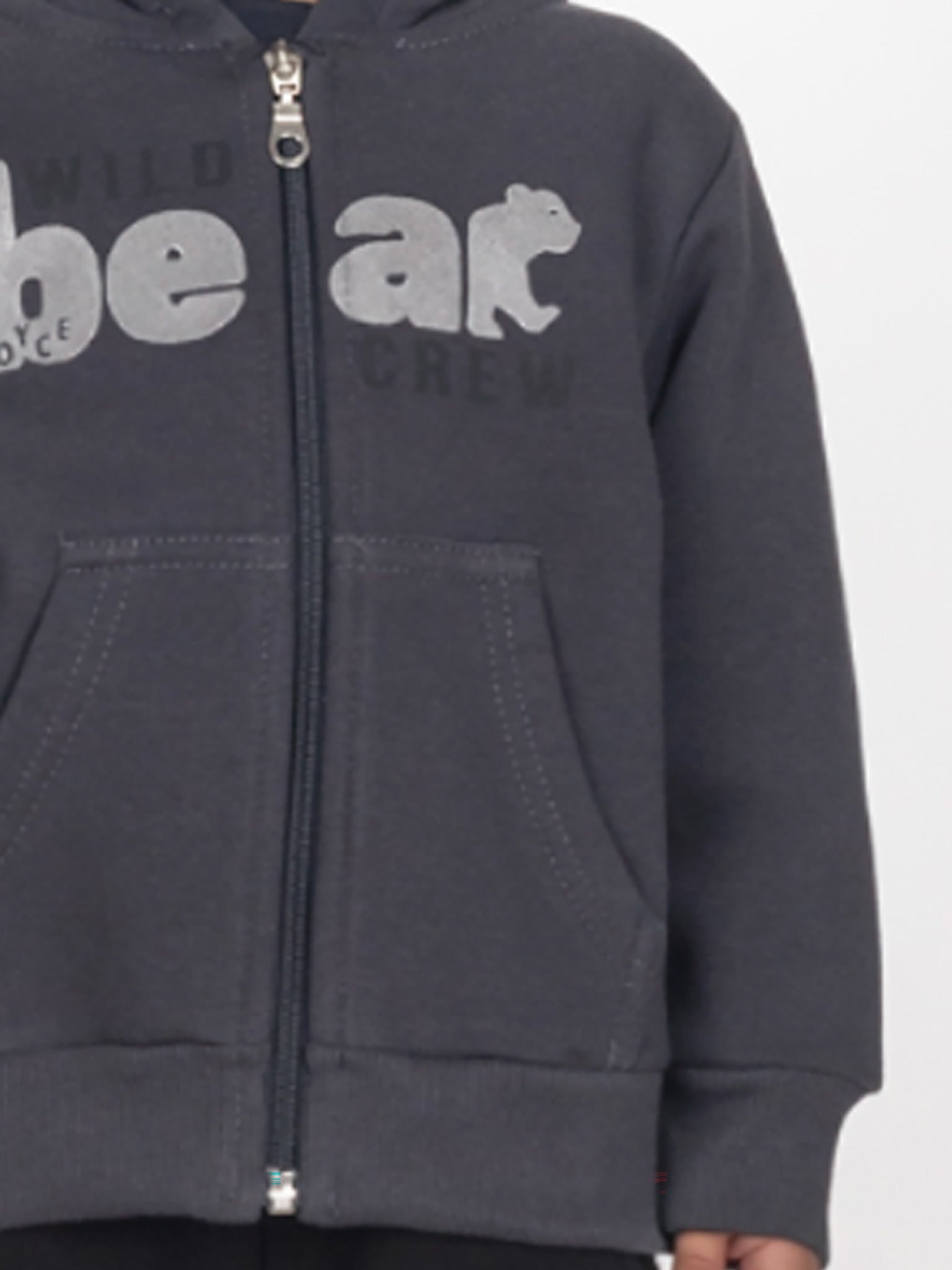 Παιδική ζακέτα φούτερ wild bear 2562202 | 2562202