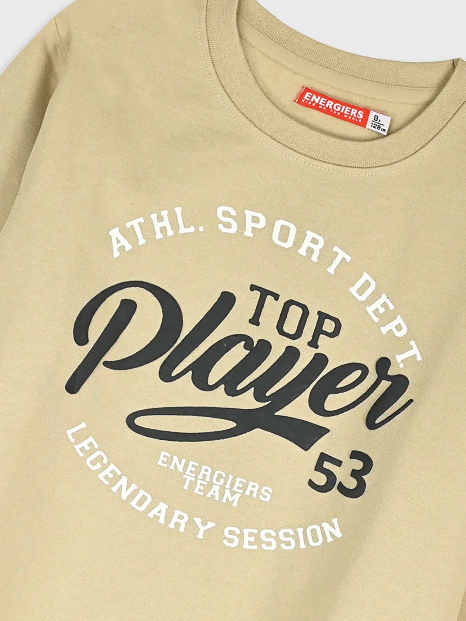 Εφηβική φόρμα σετ 13-125090-0 | 13-125090-0