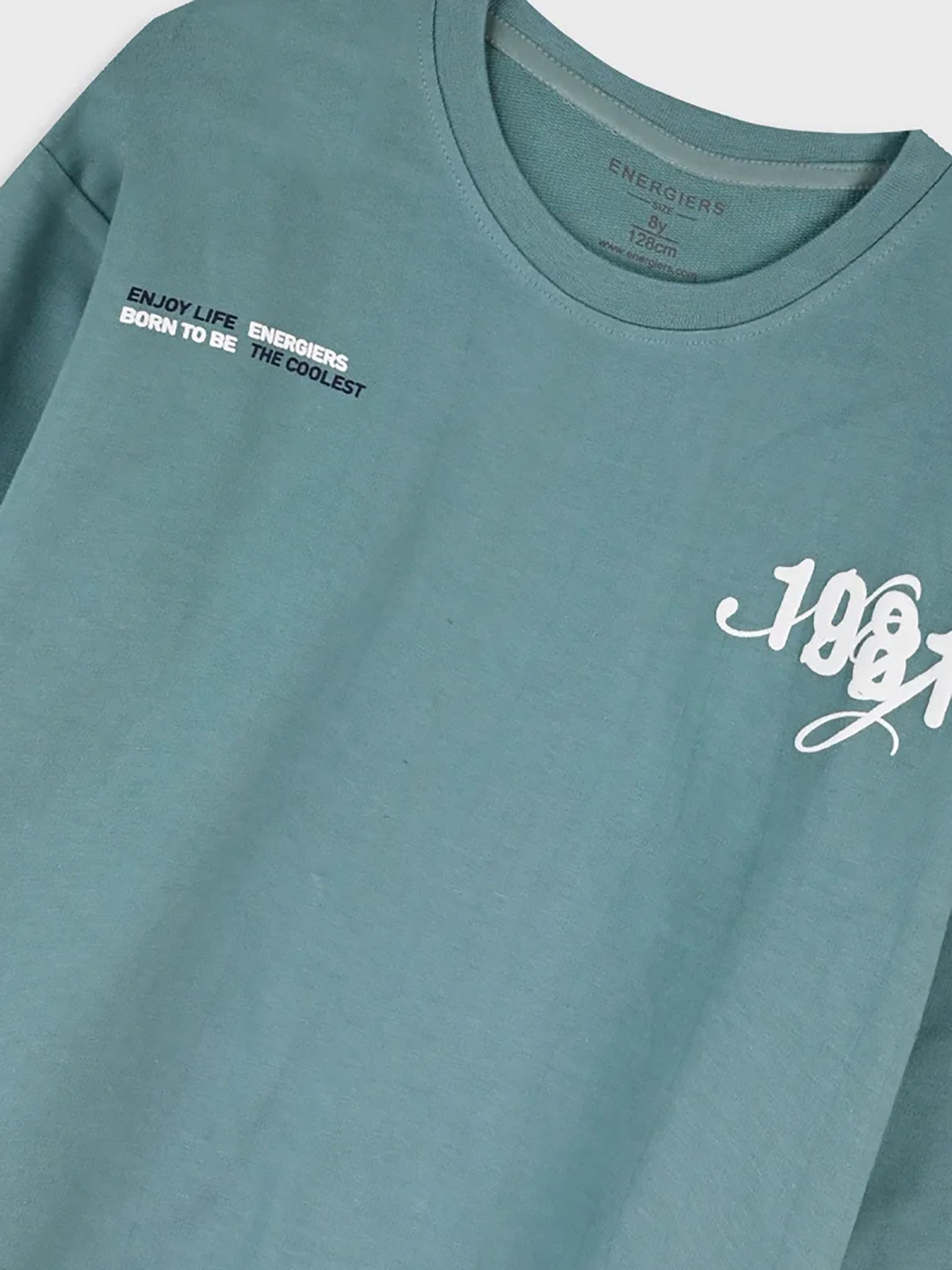 Εφηβική φόρμα σετ | 13-226066-0