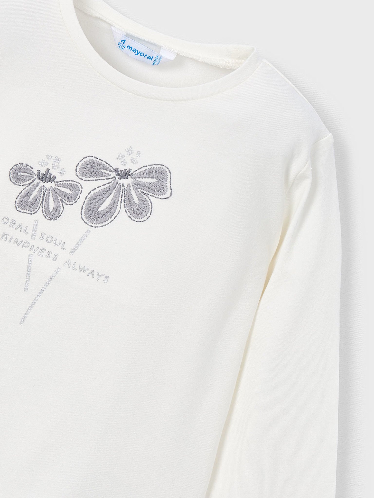 Παιδική μπλούζα μακό 15-00178-017 | 15-00178-017