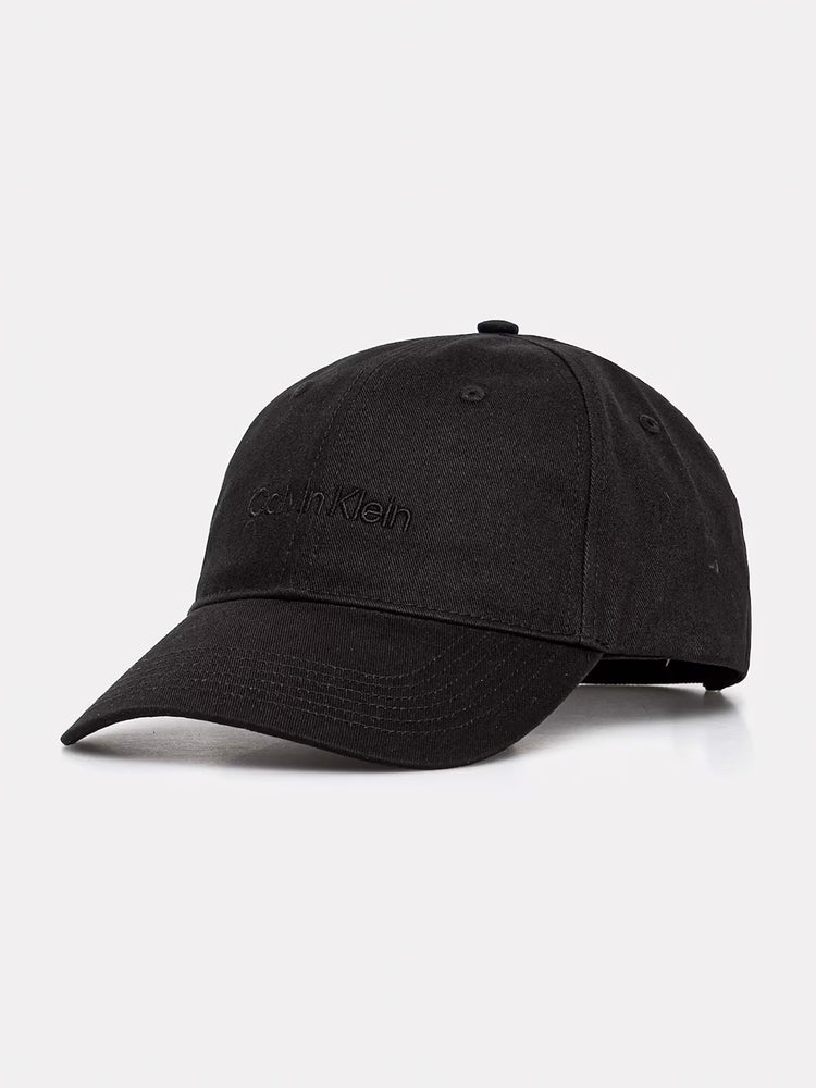 Ανδρικό καπέλο μπέιζμπολ LOGO EMBROIDERY BASEBALL CAP LV04D5003GUB1 | LV04D5003GUB1