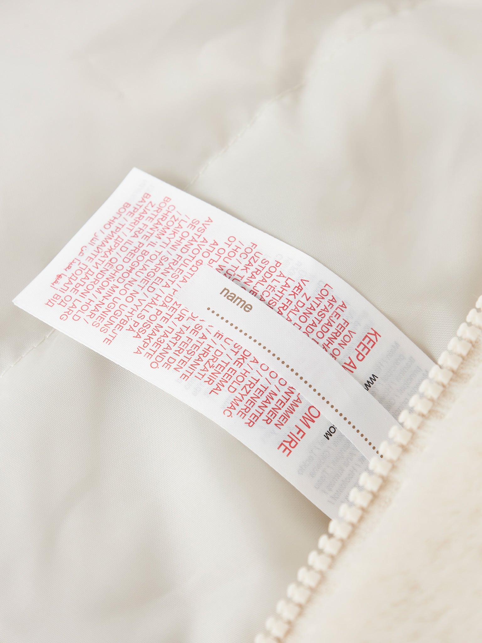 Παιδικό παλτό γούνινο NMFMILA JACKET W HOOD 13241682 | 13241682